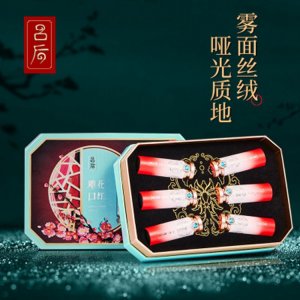 義烏市韓露生物科技有限公司