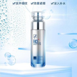 廣州市荷莎生物科技有限公司