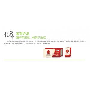 暢舞OEM/ODM定制代加工