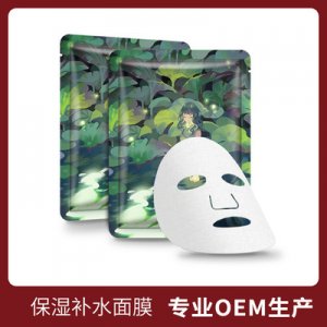 廣州采薇生物科技有限公司
