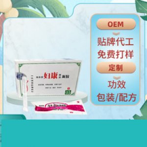 鄭州巨人生化集團有限公司