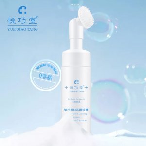 廣州中揚(yáng)生物科技有限公司