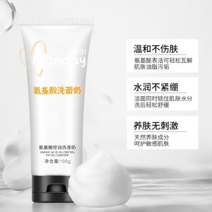 福建省萬(wàn)鼎鋒生物科技有限公司