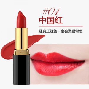 韓紀(jì)烈焰迷惑口紅可OEM/ODM代工