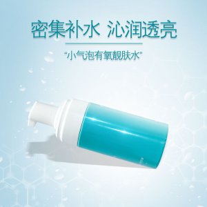 廣州凱仕美生物科技有限公司