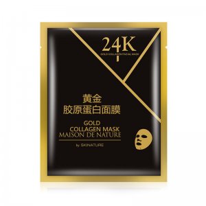 廣州美爾黛詩化妝品有限公司