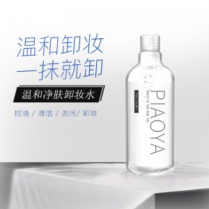 廣州美人符生物科技有限公司