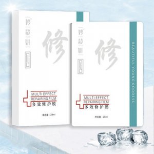 廣州艾斯生物科技有限公司