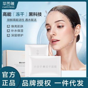 深圳市鑫力達(dá)盛科技有限公司