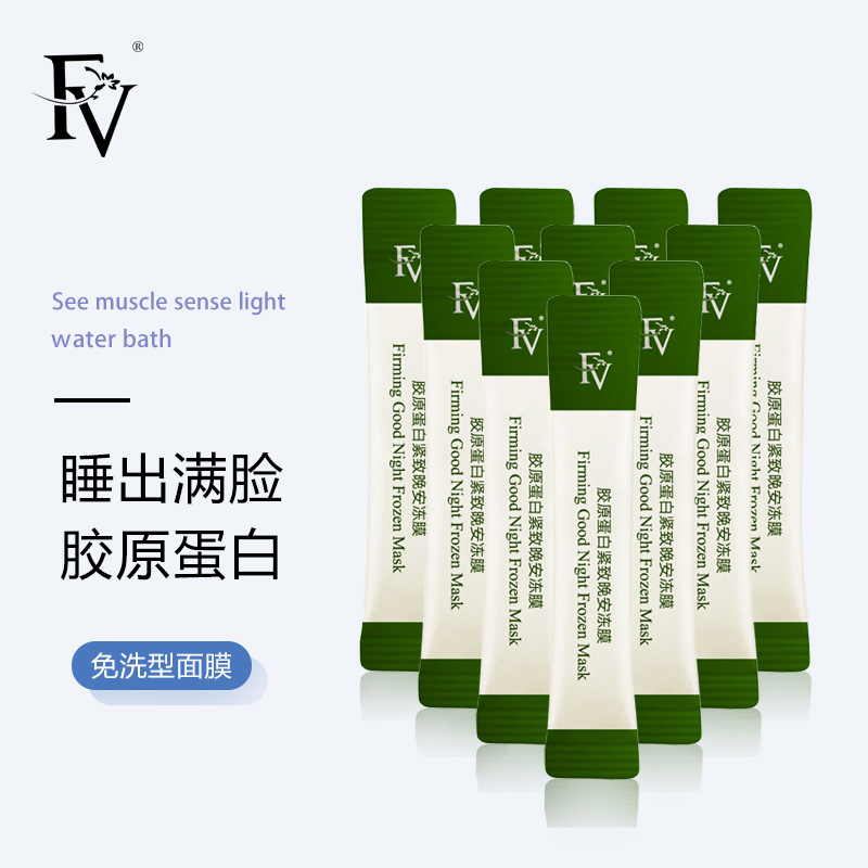 惠州市艾可美實(shí)業(yè)有限公司