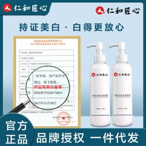 深圳市鑫力達(dá)盛科技有限公司
