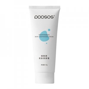 素顏霜遮瑕防水防汗可OEM/ODM代工
