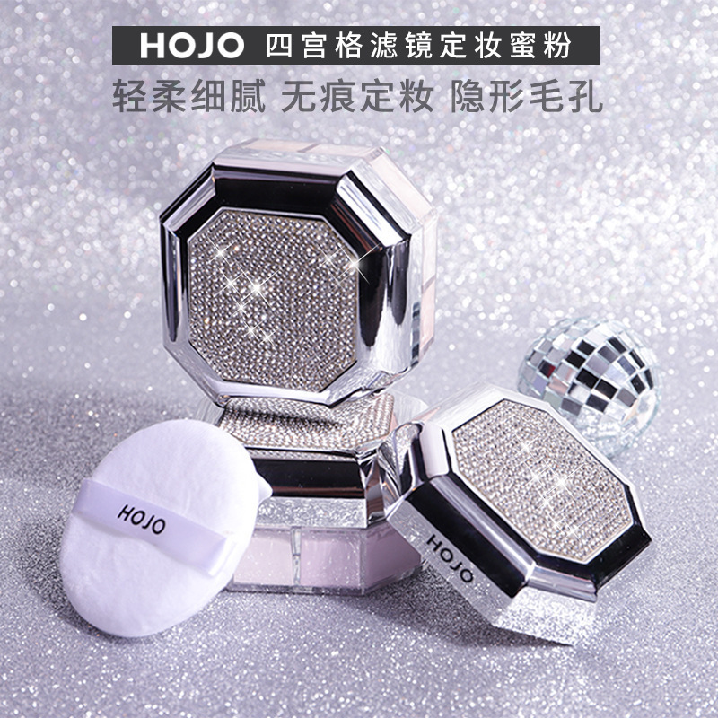 義烏市紫晶化妝品有限公司