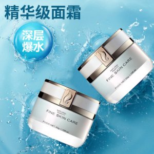 廣州芯妍生物科技有限公司