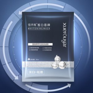 廣州領(lǐng)優(yōu)生物科技有限公司