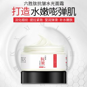 廣州悅城實(shí)業(yè)有限公司