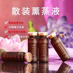 廣州醫(yī)美化妝品科技有限公司