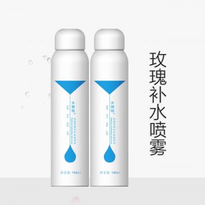 杭州初禾化妝品有限責(zé)任公司