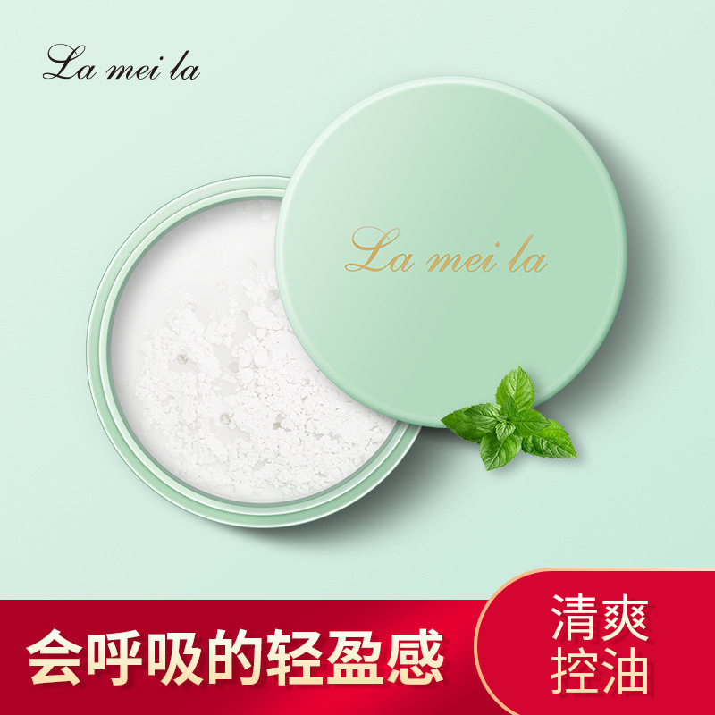 義烏市沉香化妝品有限公司