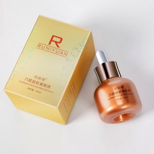 廣州雅嵐化妝品有限公司