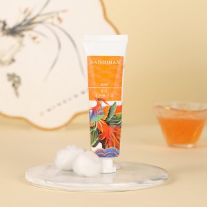 廣州市詩慧芬化妝品有限公司