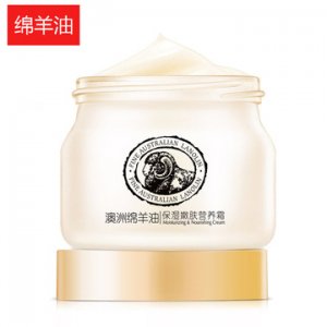 唐糖化妝品(杭州)有限公司