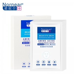 廣州嘉瑩化妝品有限公司