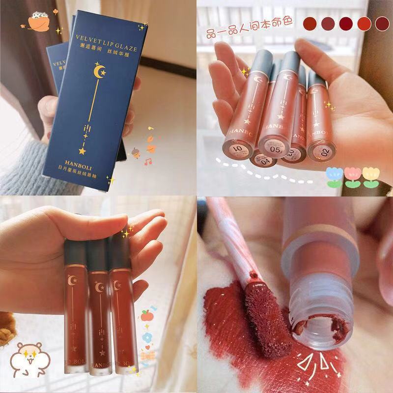 廣州璦爾化妝品有限公司