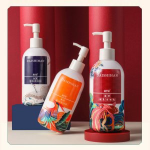 廣州市詩慧芬化妝品有限公司