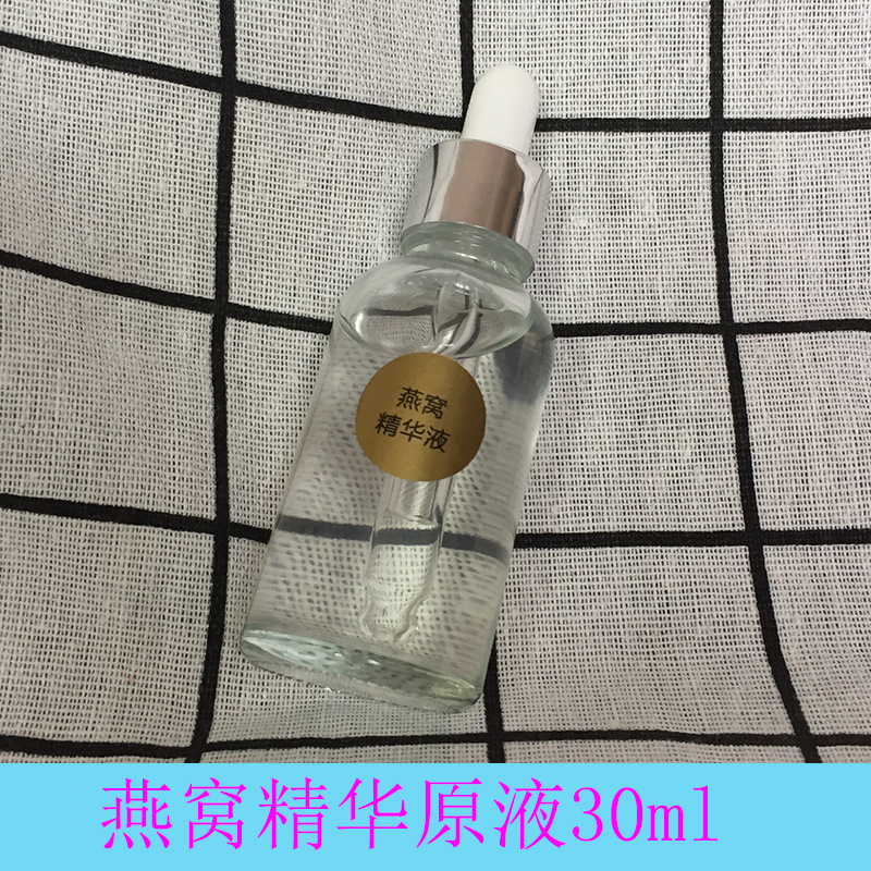 廣州韓德生物科技有限公司