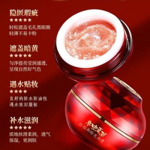 冬蟲(chóng)夏草御齡龍血膏OEM代加工