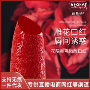 深圳市寶安區(qū)雅富麗塑膠制品廠