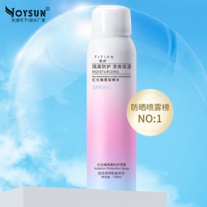 廣州佑宸個(gè)人護(hù)理用品有限公司