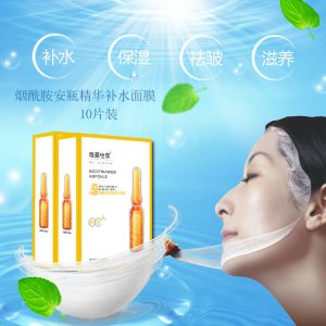 廣州植萃坊化妝品有限公司