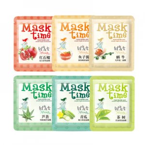 廣州倩怡化妝品有限公司