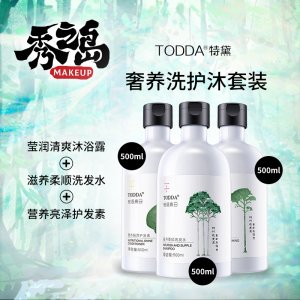 特黛奢養(yǎng)洗發(fā)護(hù)發(fā)沐浴OEM/ODM代加工