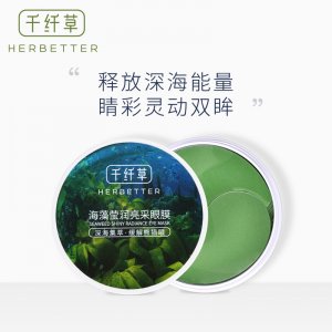 南京順安化妝品有限公司