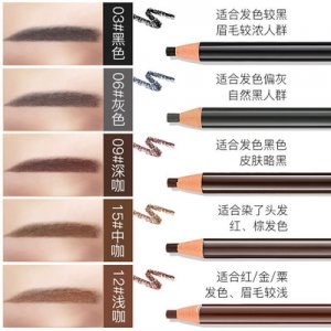 網(wǎng)紅拉線眉筆代加工貼牌OEM/ODM