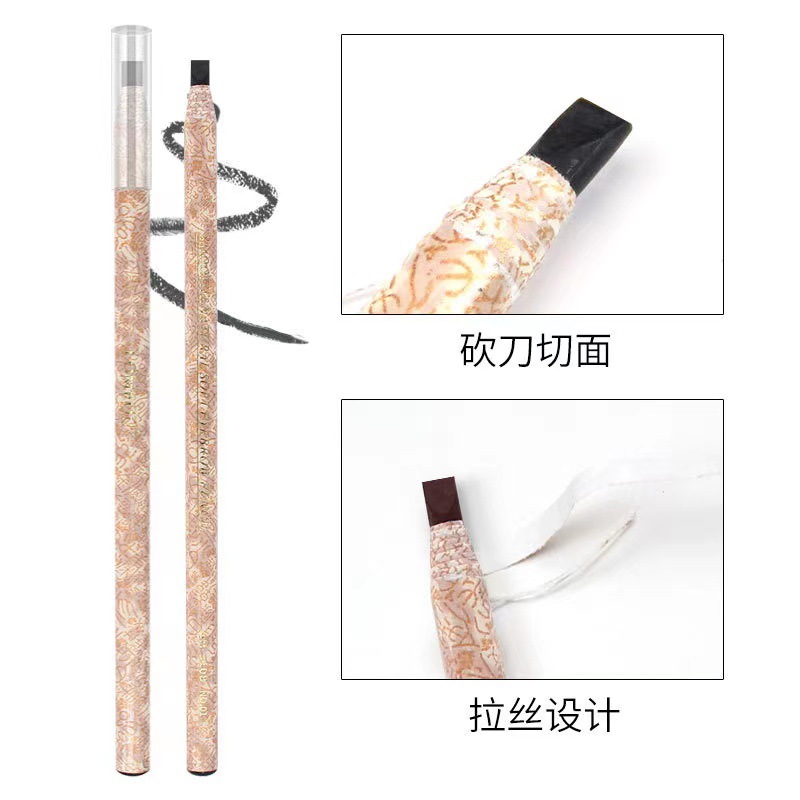 深圳市詩(shī)樂(lè)美化妝品有限公司