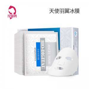 瀅露鴻（上海）實業(yè)有限公司