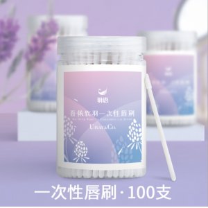 羽語(yǔ) 一次性唇刷棒軟OEM/ODM定制代加工