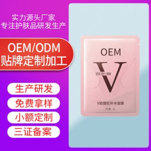 深圳愛創(chuàng)享科技有限公司