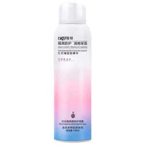 塔奇紅石榴防護噴霧代加工貼牌OEM/ODM
