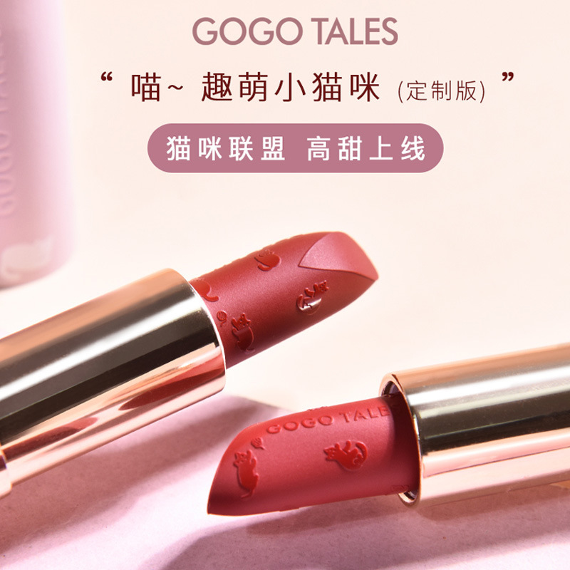 廣州文正化妝品有限公司