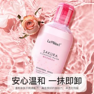 廣州鈥淶科技有限公司