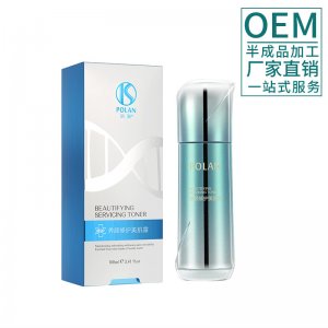 養(yǎng)顏修護美肌露代加工貼牌OEM/ODM