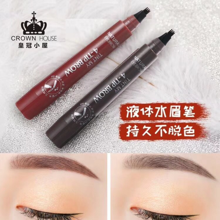廣州秀碧化妝品有限公司