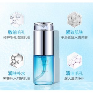 廣州靈狐化妝品有限公司