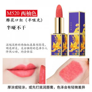 廣州莊正化妝品有限公司