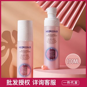 修護(hù)潤(rùn)養(yǎng)精華水乳OEM/ODM代加工